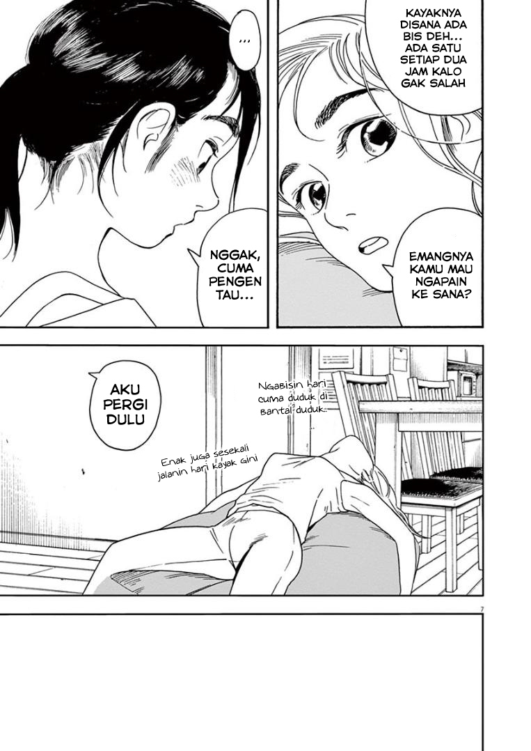 Kimi wa Houkago Insomnia Chapter 30