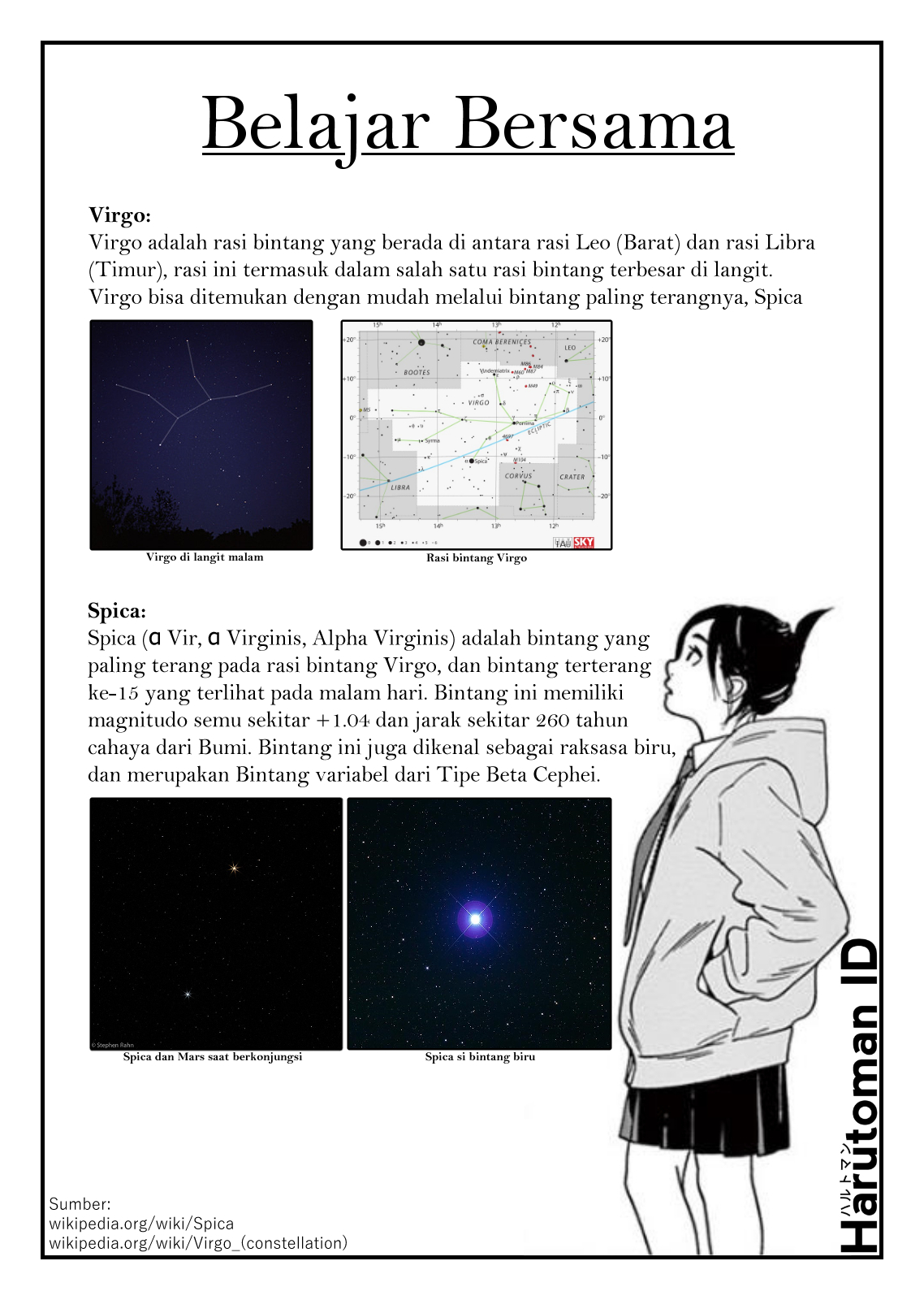 Kimi wa Houkago Insomnia Chapter 30