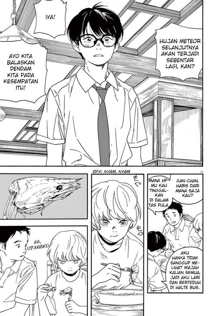 Kimi wa Houkago Insomnia Chapter 35