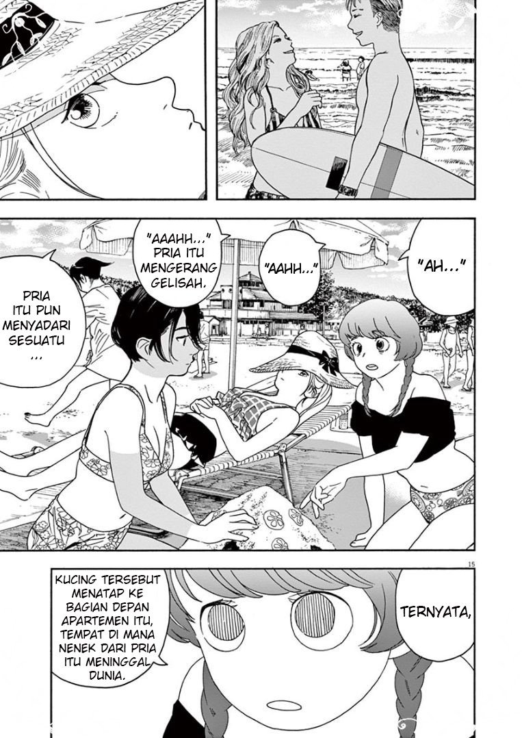 Kimi wa Houkago Insomnia Chapter 36