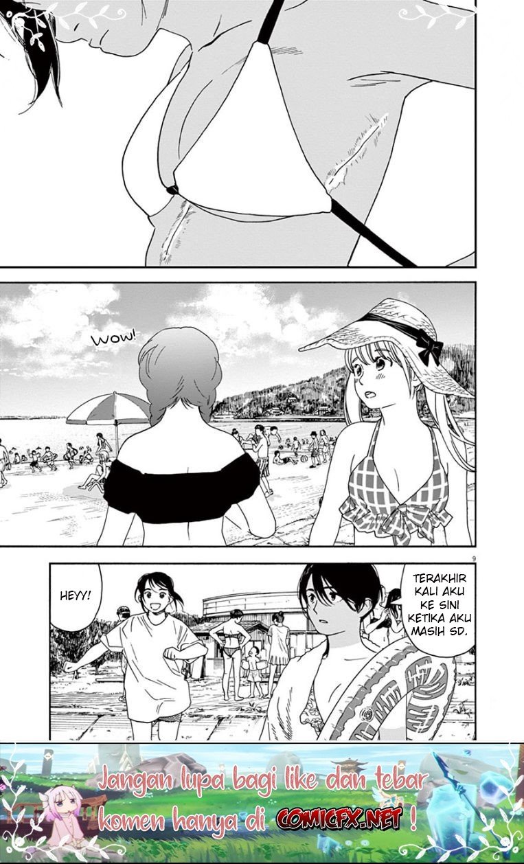 Kimi wa Houkago Insomnia Chapter 36