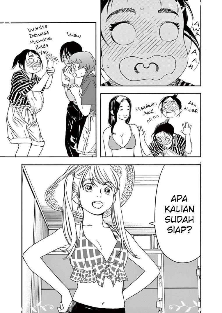Kimi wa Houkago Insomnia Chapter 36