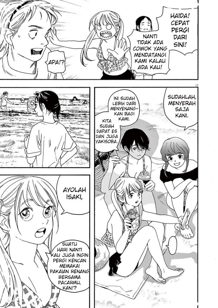 Kimi wa Houkago Insomnia Chapter 36