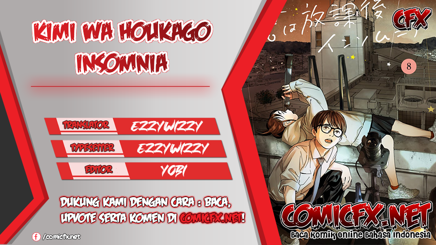 Kimi wa Houkago Insomnia Chapter 36