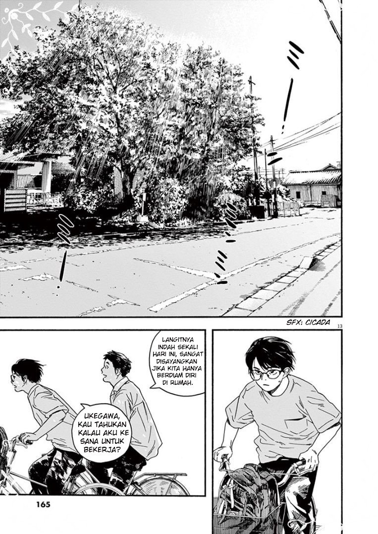 Kimi wa Houkago Insomnia Chapter 36