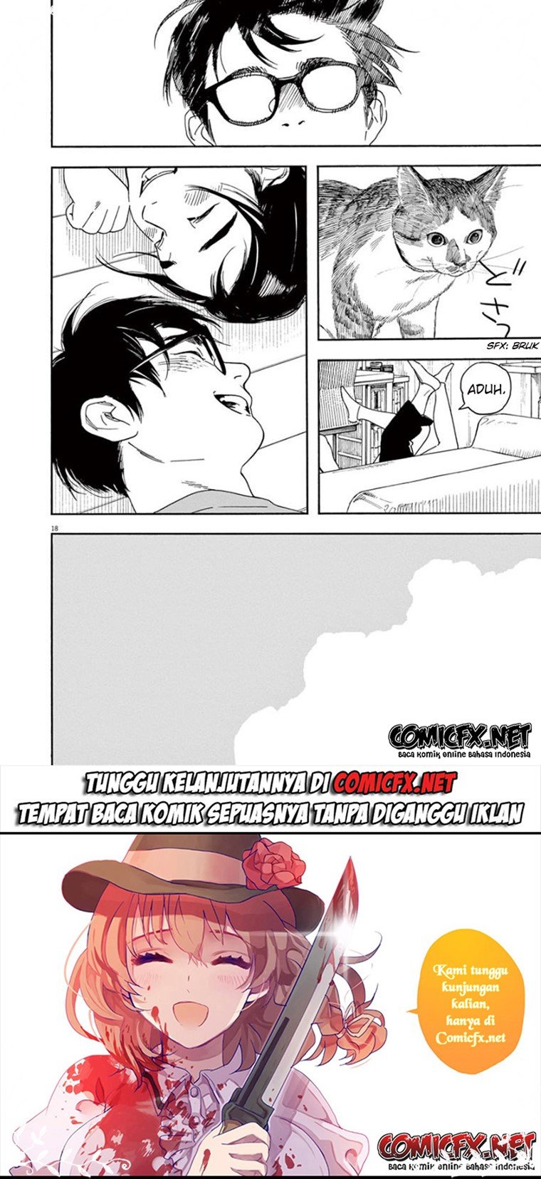 Kimi wa Houkago Insomnia Chapter 37