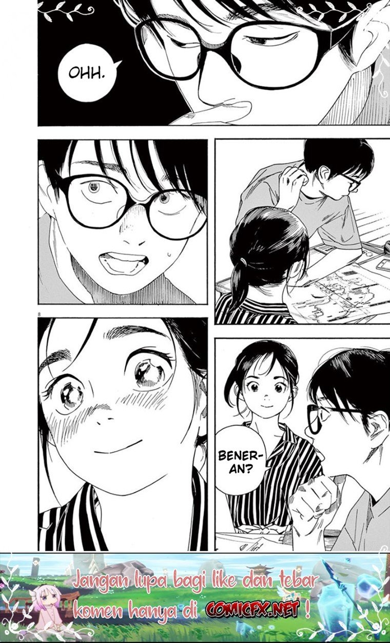 Kimi wa Houkago Insomnia Chapter 37