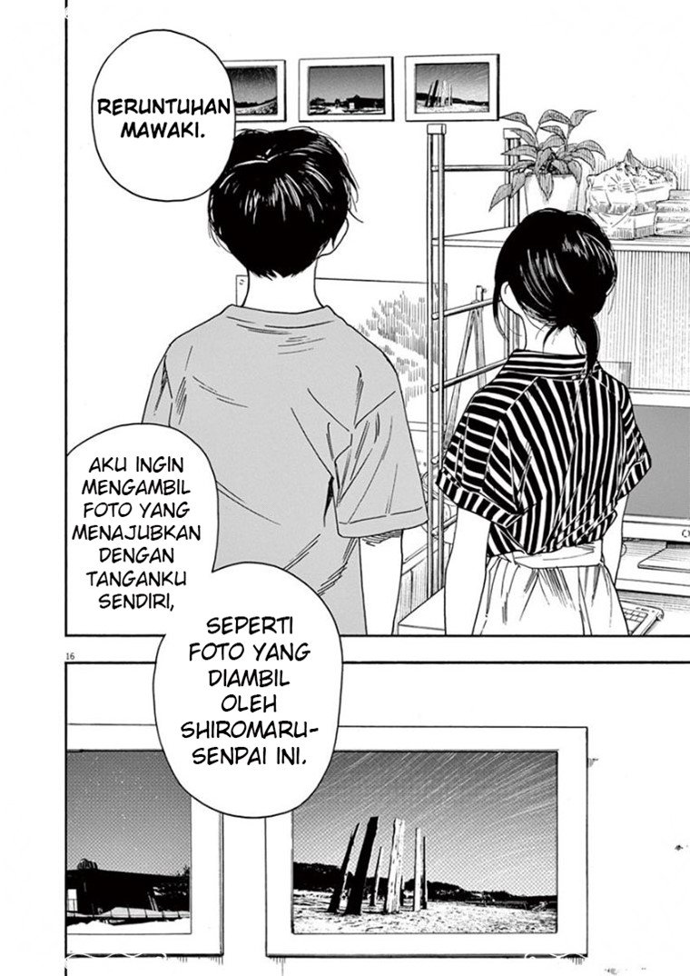 Kimi wa Houkago Insomnia Chapter 37