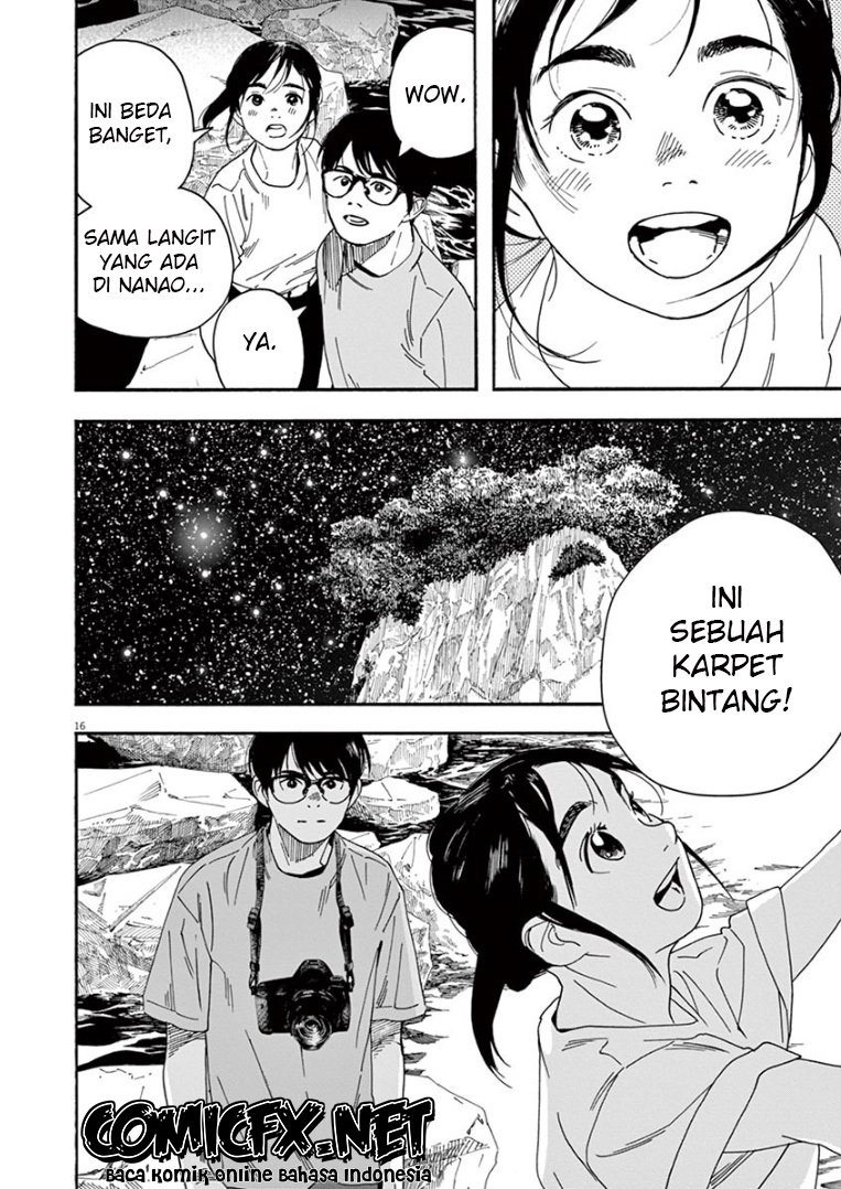 Kimi wa Houkago Insomnia Chapter 44