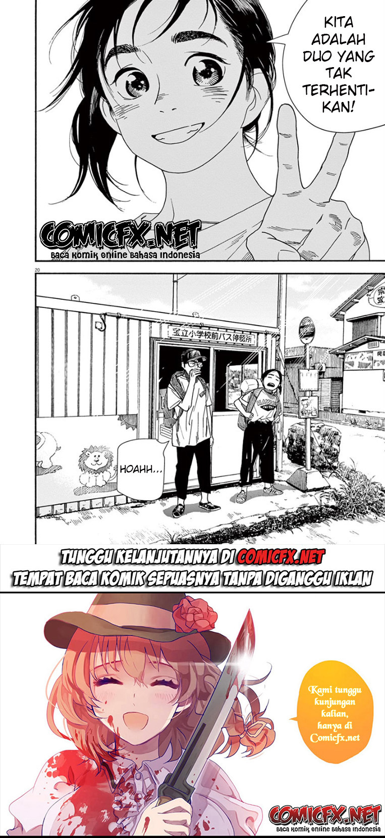 Kimi wa Houkago Insomnia Chapter 44