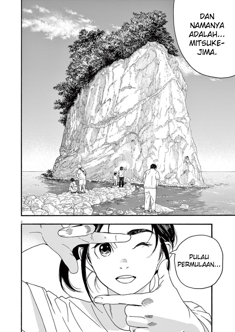 Kimi wa Houkago Insomnia Chapter 44
