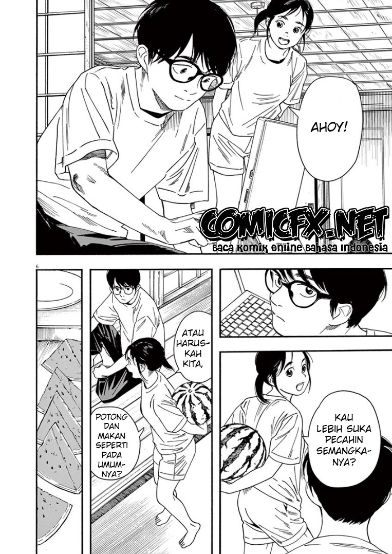 Kimi wa Houkago Insomnia Chapter 47