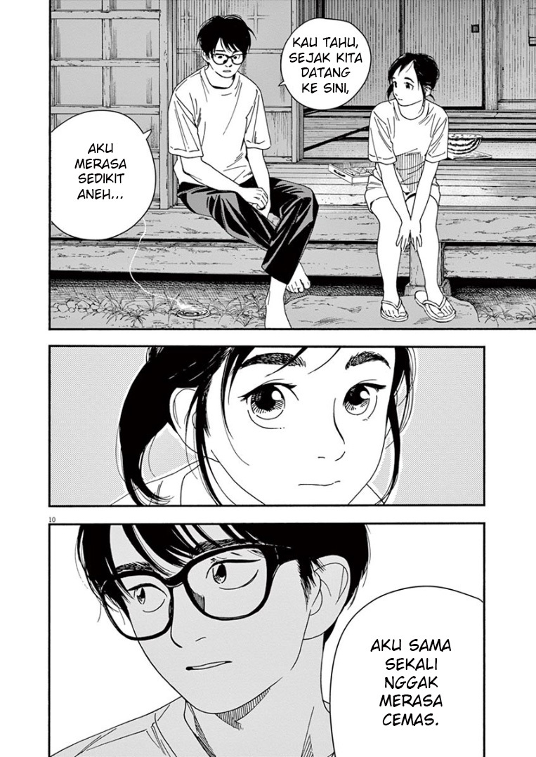 Kimi wa Houkago Insomnia Chapter 47