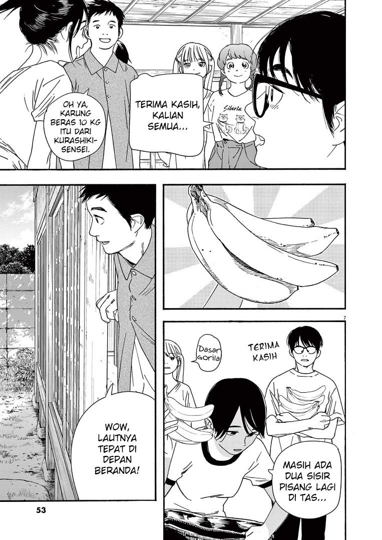 Kimi wa Houkago Insomnia Chapter 50