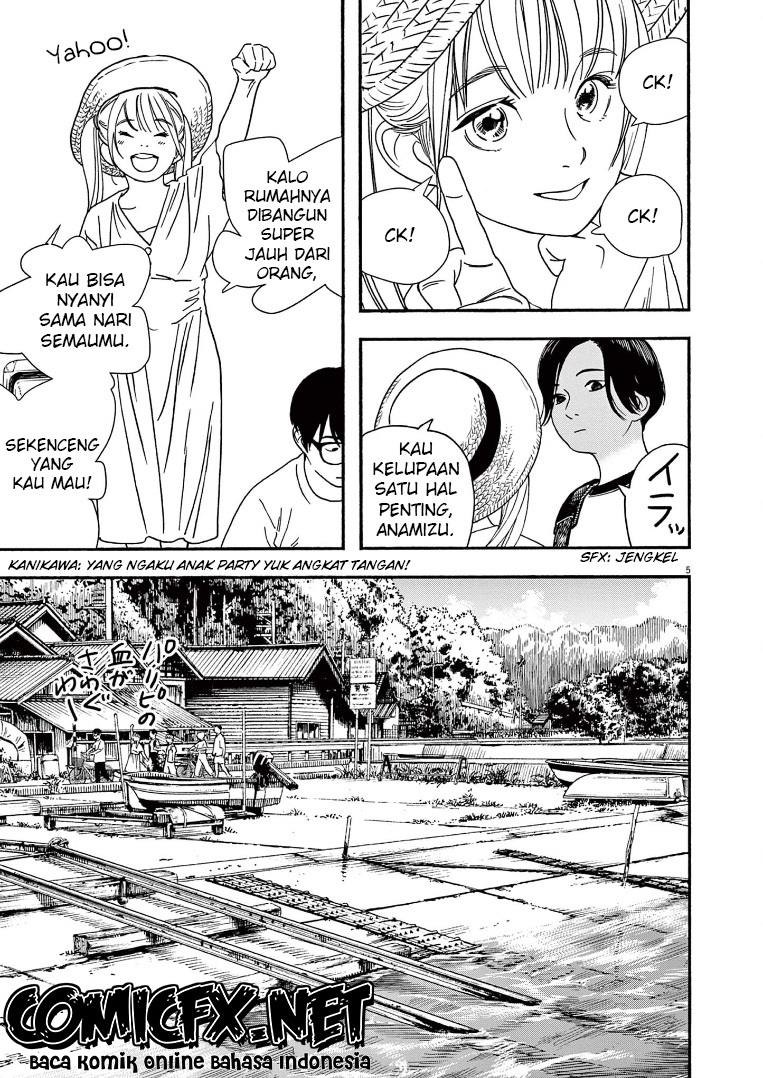 Kimi wa Houkago Insomnia Chapter 50