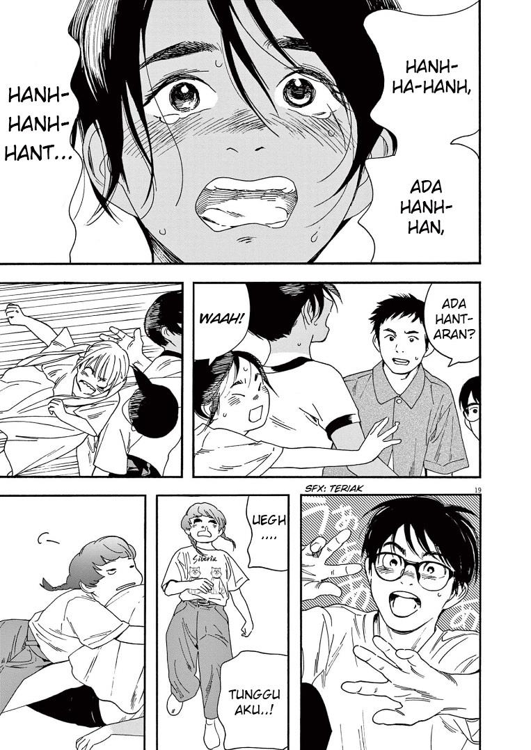 Kimi wa Houkago Insomnia Chapter 50