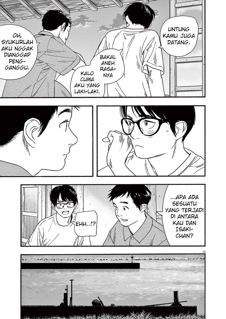 Kimi wa Houkago Insomnia Chapter 50
