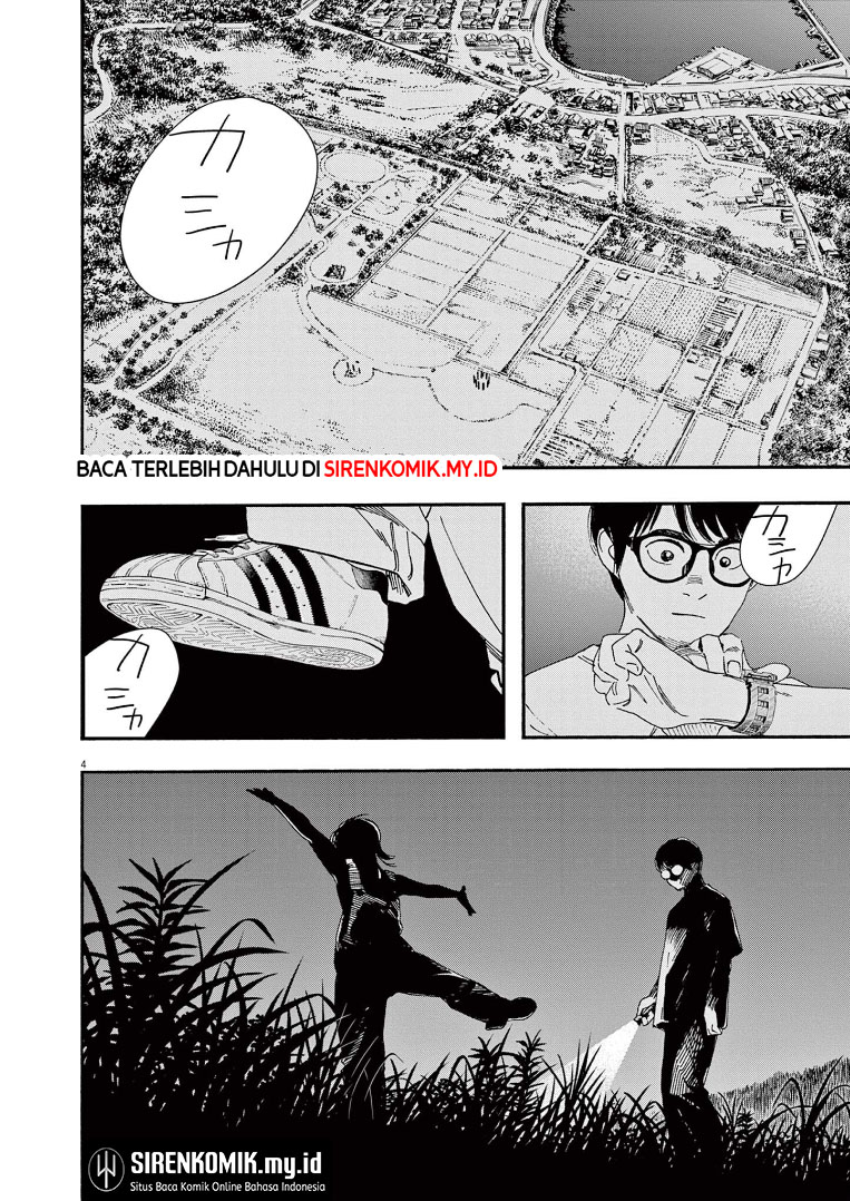 Kimi wa Houkago Insomnia Chapter 54