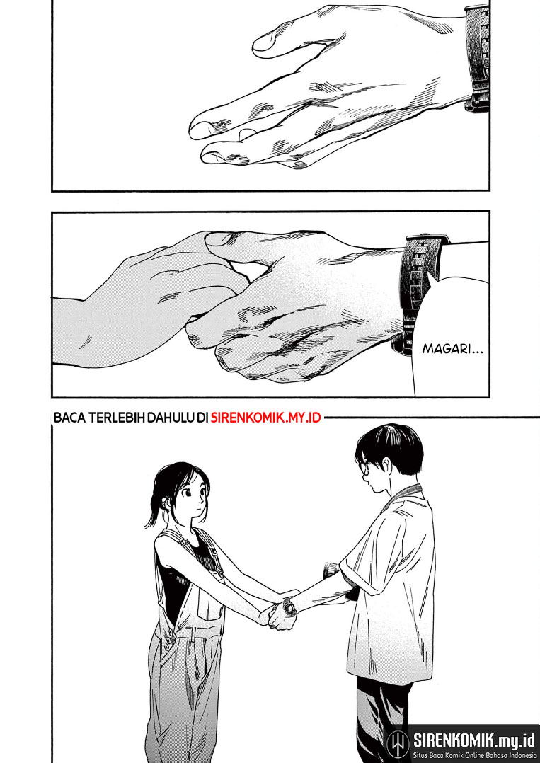 Kimi wa Houkago Insomnia Chapter 54