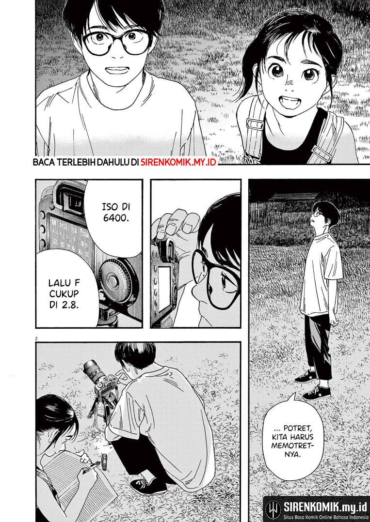 Kimi wa Houkago Insomnia Chapter 54