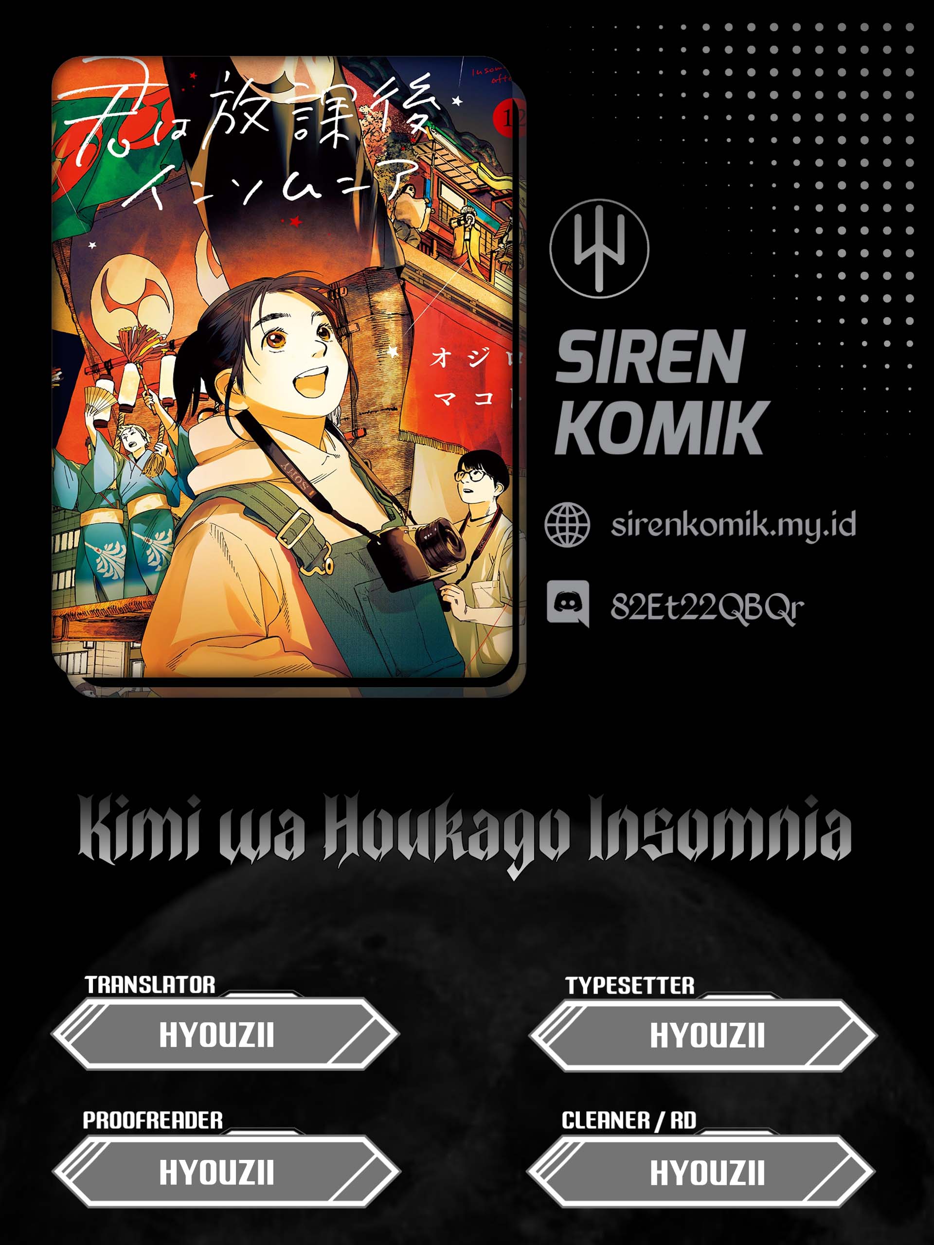 Kimi wa Houkago Insomnia Chapter 54