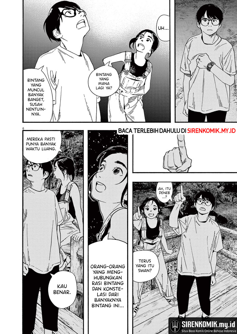Kimi wa Houkago Insomnia Chapter 54