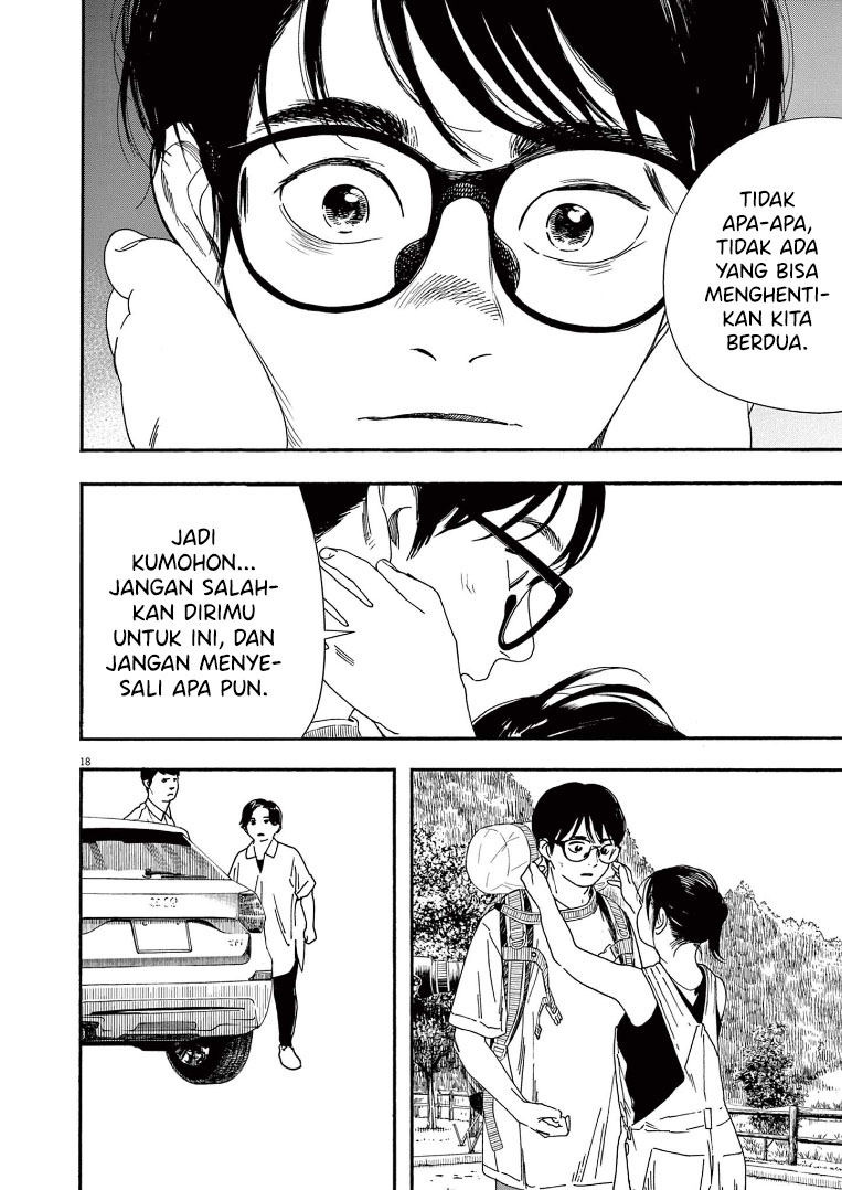 Kimi wa Houkago Insomnia Chapter 55