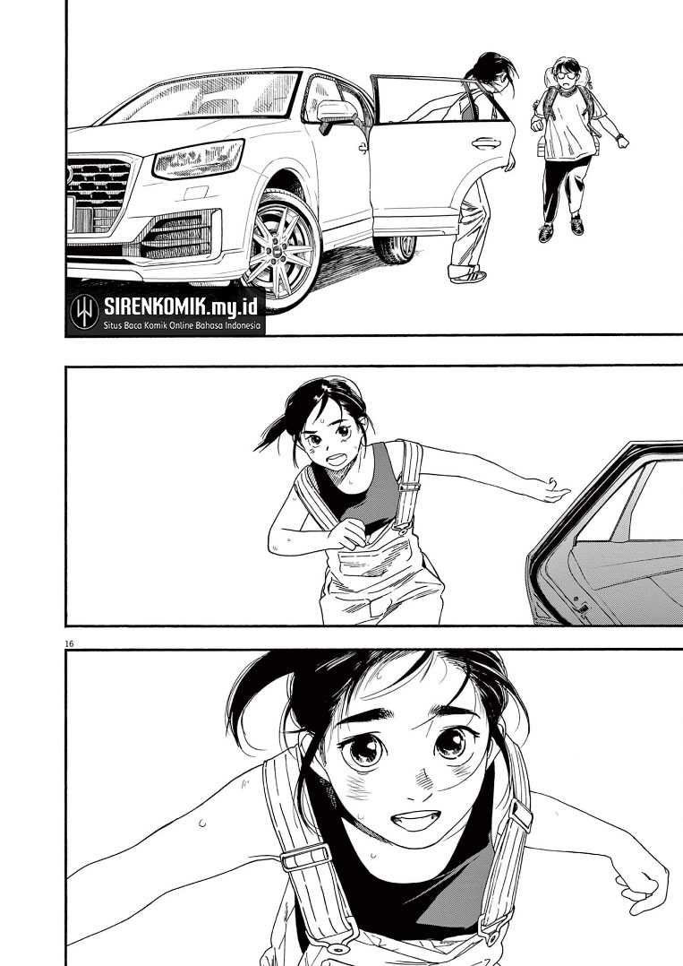 Kimi wa Houkago Insomnia Chapter 55
