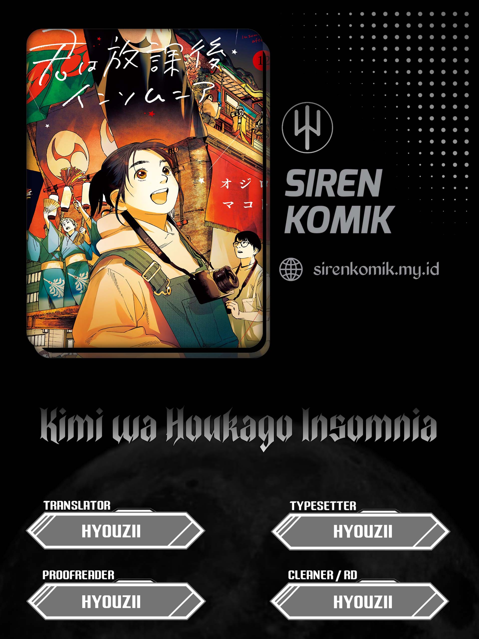 Kimi wa Houkago Insomnia Chapter 55
