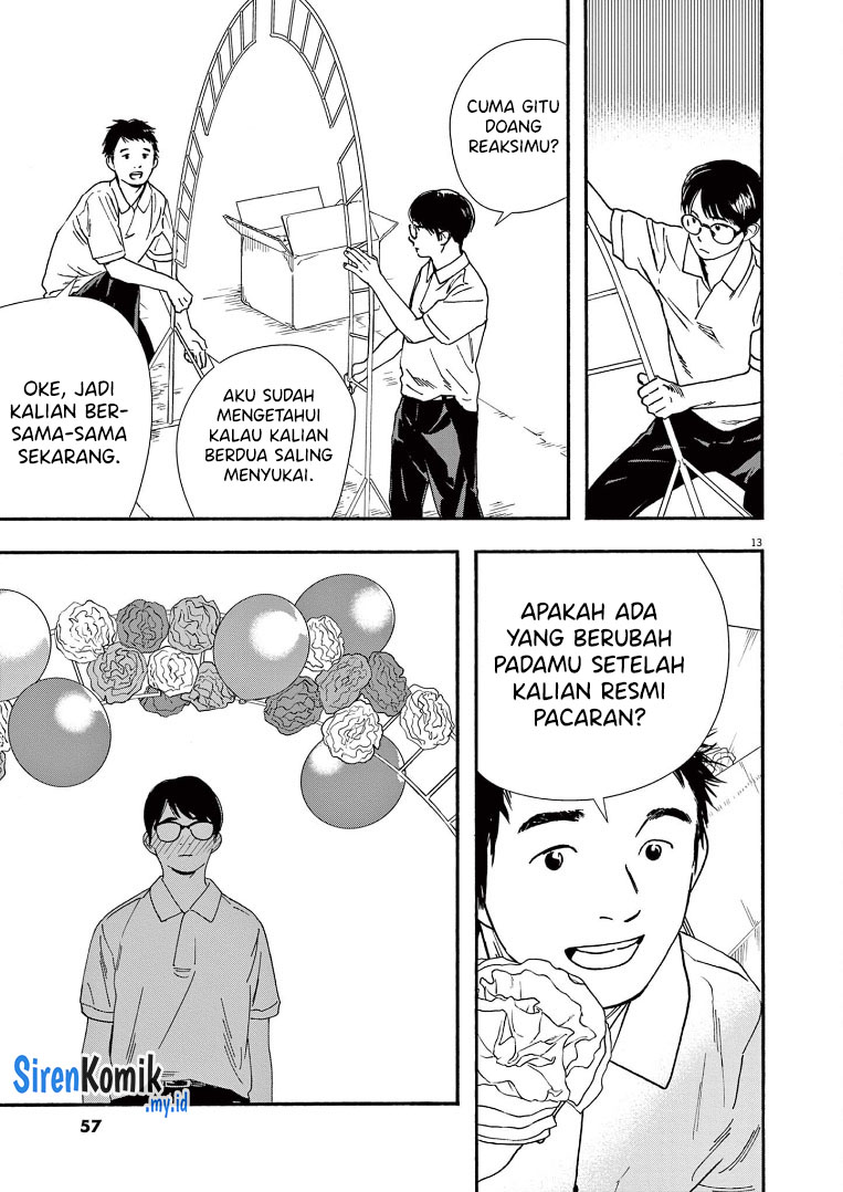 Kimi wa Houkago Insomnia Chapter 58