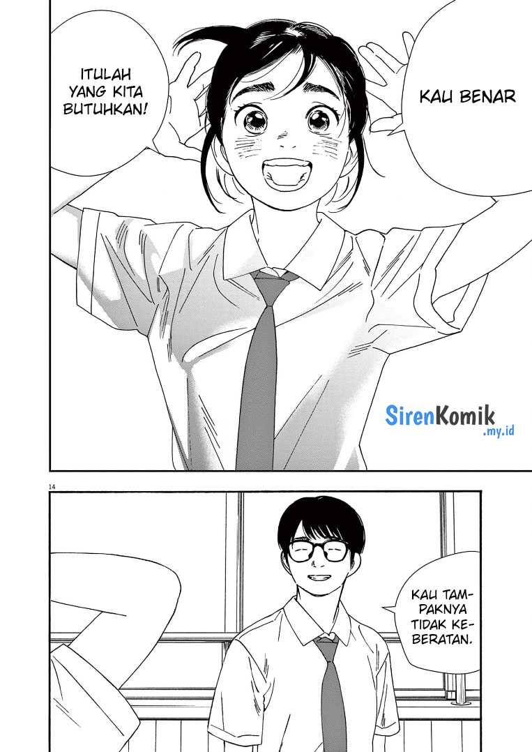 Kimi wa Houkago Insomnia Chapter 59