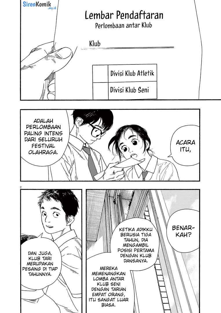 Kimi wa Houkago Insomnia Chapter 59