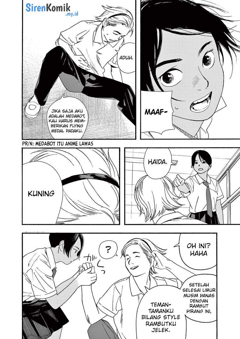 Kimi wa Houkago Insomnia Chapter 59