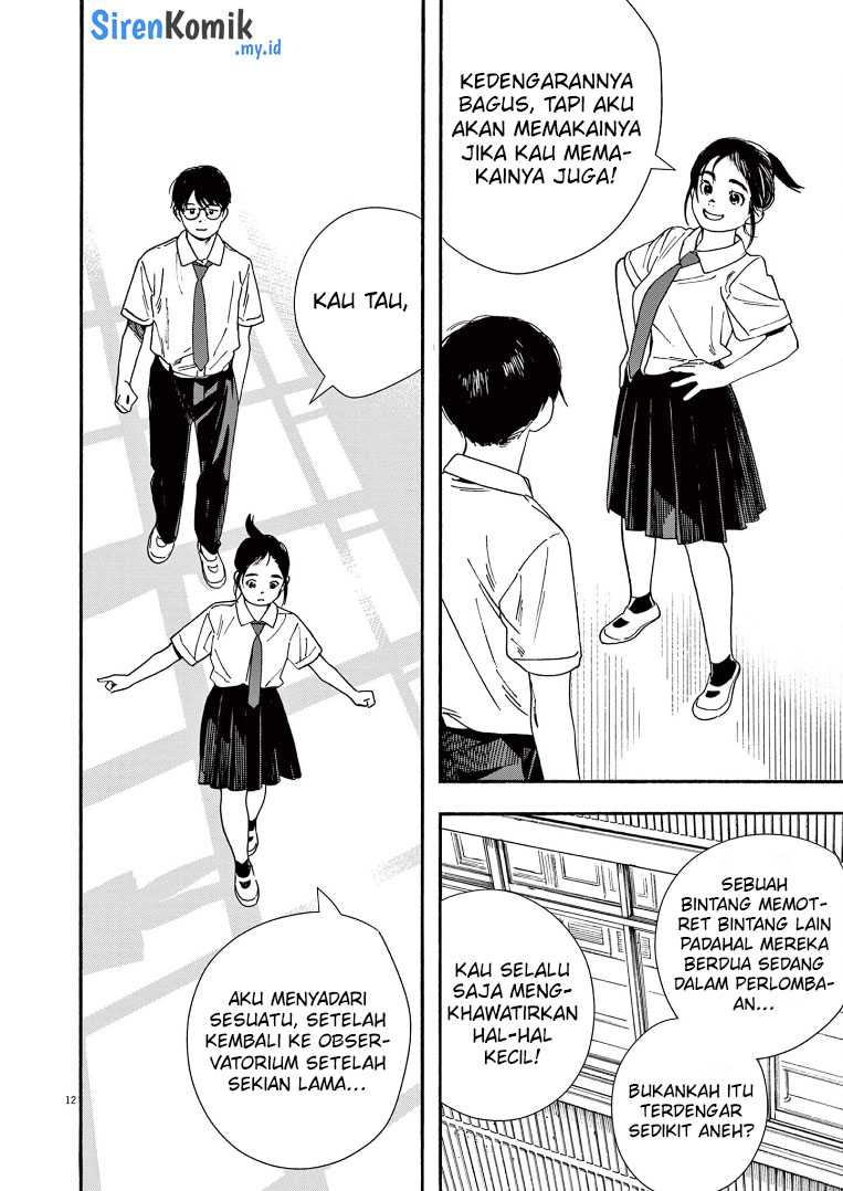 Kimi wa Houkago Insomnia Chapter 59