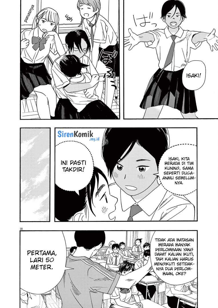 Kimi wa Houkago Insomnia Chapter 59