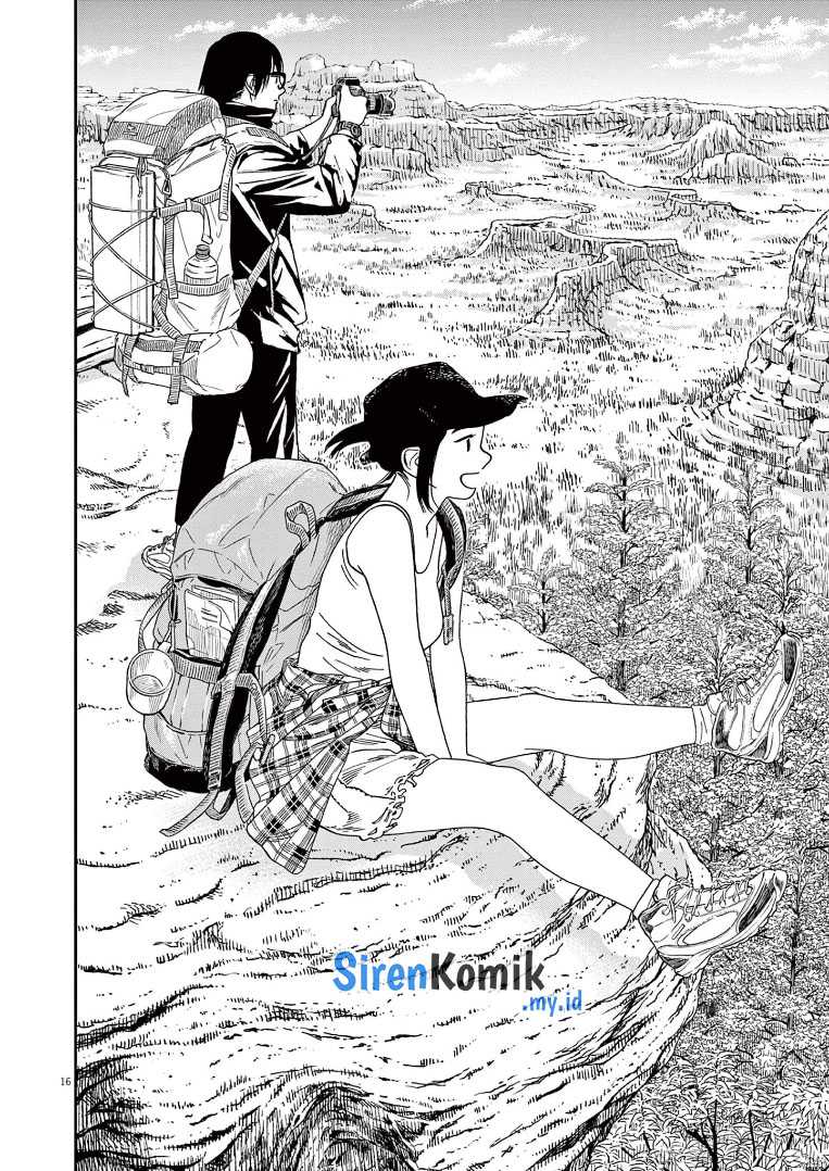 Kimi wa Houkago Insomnia Chapter 59