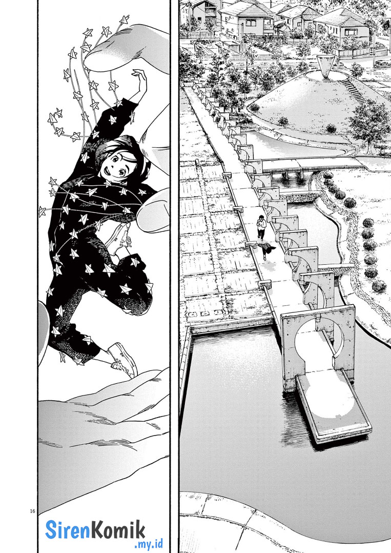 Kimi wa Houkago Insomnia Chapter 60