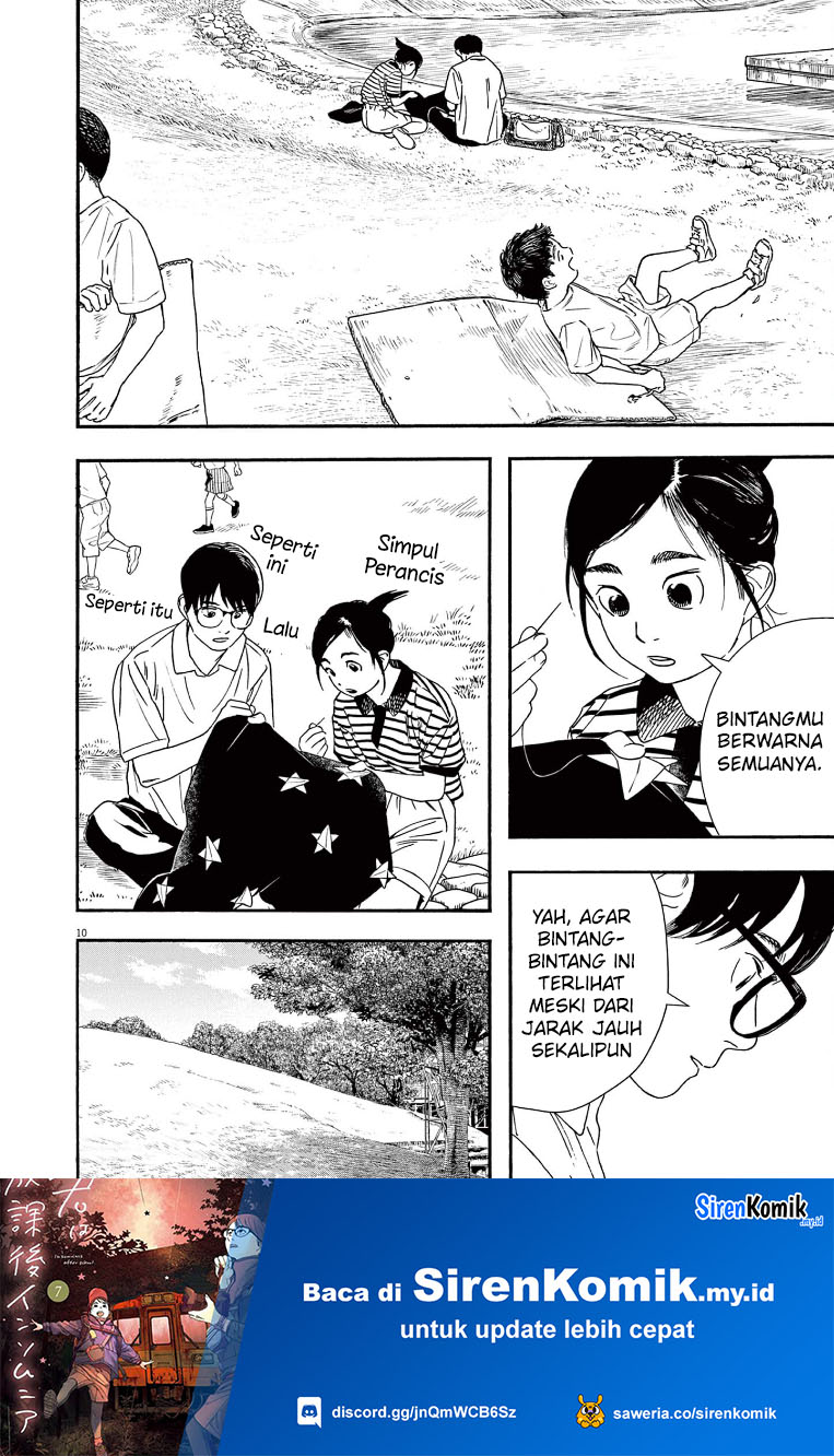 Kimi wa Houkago Insomnia Chapter 60