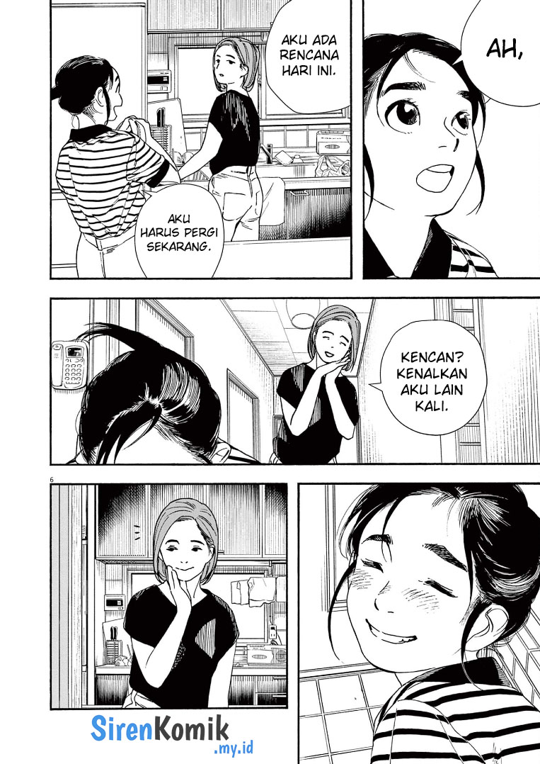 Kimi wa Houkago Insomnia Chapter 60