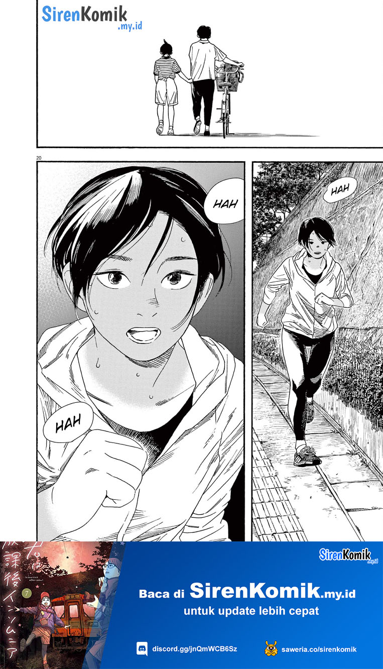 Kimi wa Houkago Insomnia Chapter 60