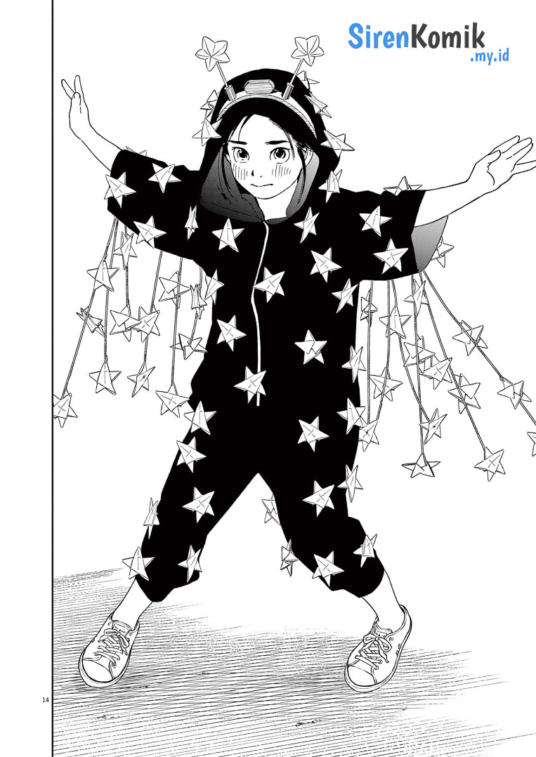 Kimi wa Houkago Insomnia Chapter 60