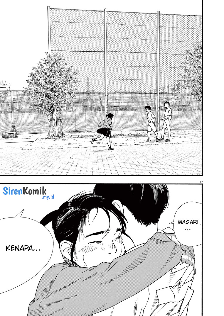 Kimi wa Houkago Insomnia Chapter 64
