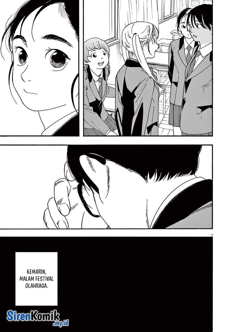 Kimi wa Houkago Insomnia Chapter 65