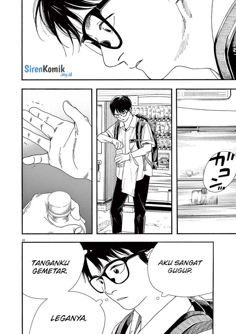 Kimi wa Houkago Insomnia Chapter 68