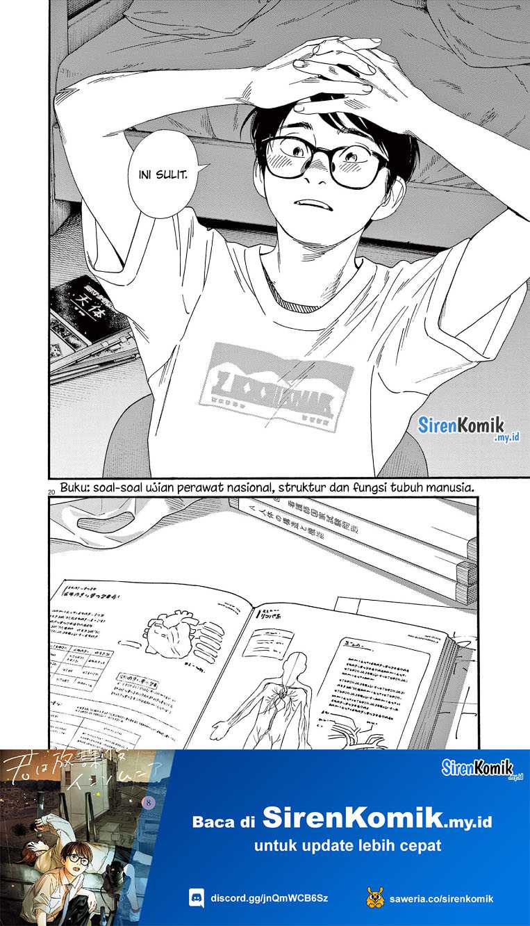Kimi wa Houkago Insomnia Chapter 68