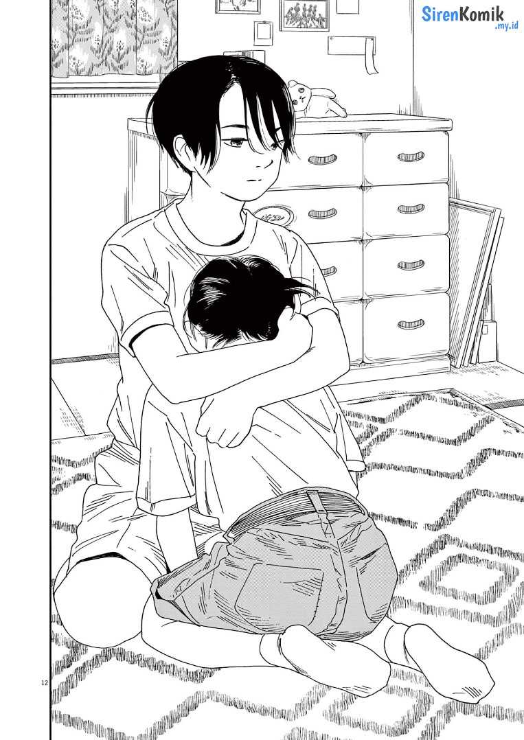 Kimi wa Houkago Insomnia Chapter 68