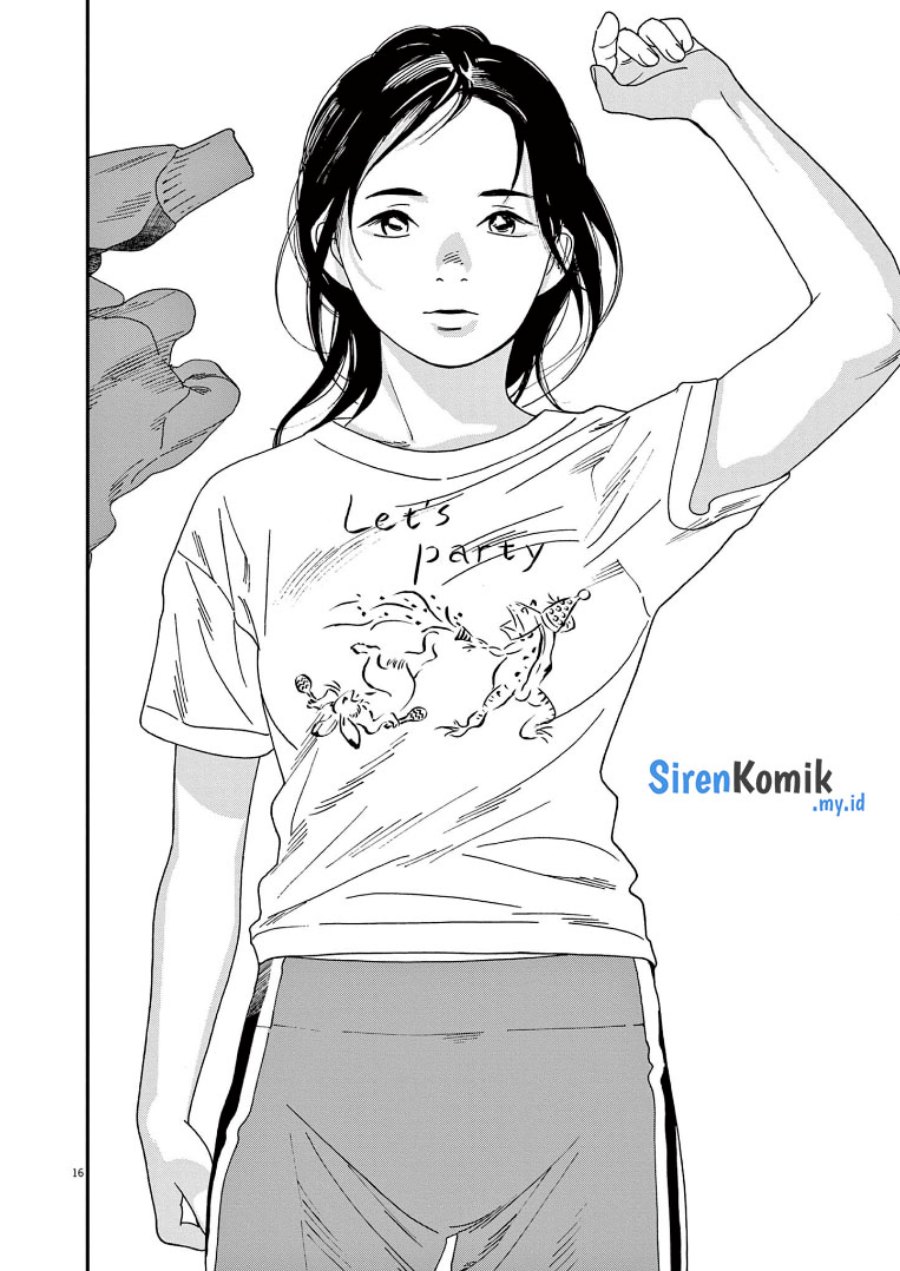 Kimi wa Houkago Insomnia Chapter 70