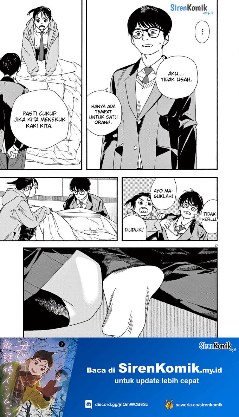 Kimi wa Houkago Insomnia Chapter 73