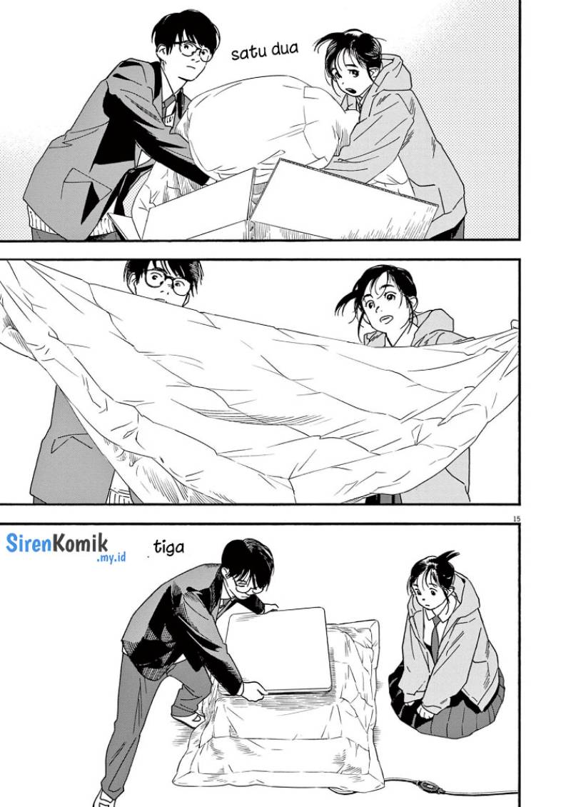 Kimi wa Houkago Insomnia Chapter 73