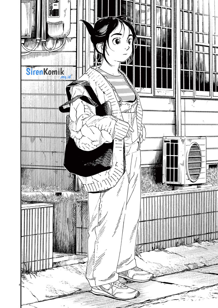 Kimi wa Houkago Insomnia Chapter 75